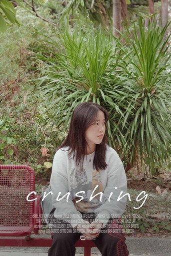 Movie poster for Crushing (2024)