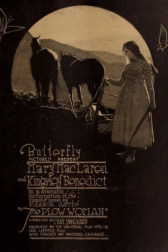 Movie poster for The Plow Woman (1917)