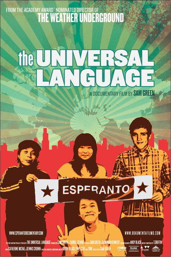 Movie poster for The Universal Language (2011)