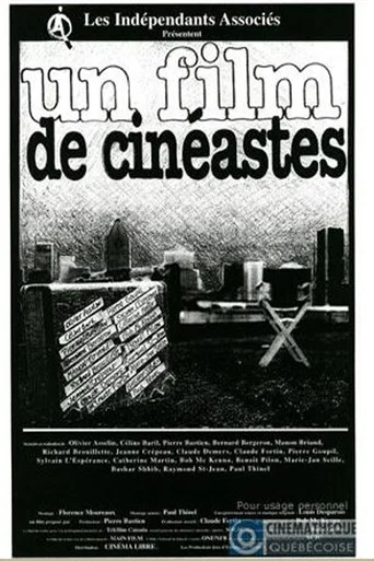 Movie poster for Un film de cinéastes (1994)