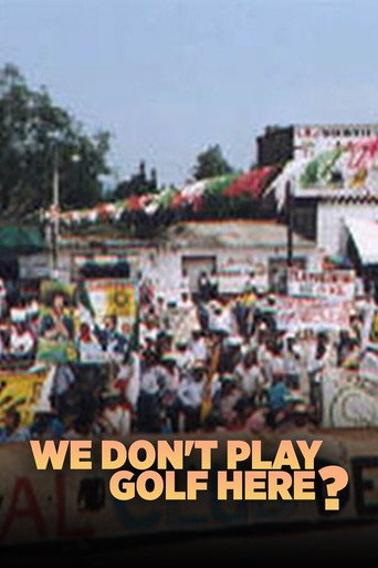 Movie poster for We Don't Play Golf Here (2007)