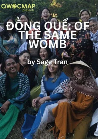 Movie poster for Đồng Quể: Of the Same Womb (2026)