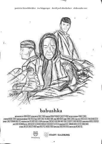 Movie poster for Babushka (2023)