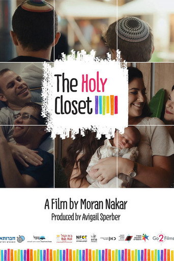 Movie poster for The Holy Closet (2022)