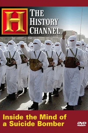 Movie poster for Inside the Mind of a Suicide Bomber (2006)