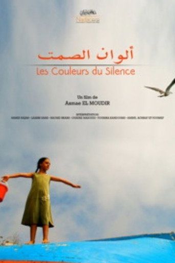 Movie poster for The Colors of Silence (2011)
