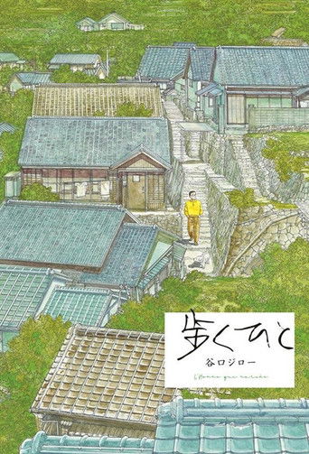 The Walking Man poster