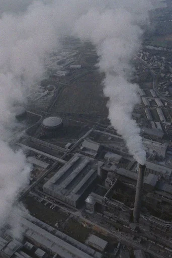 Movie poster for The Carbide Factory (1988)