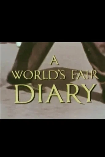 Movie poster for A World's Fair Diary (1964)
