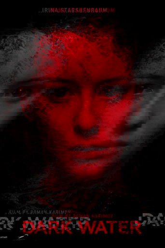 Dark Water poster