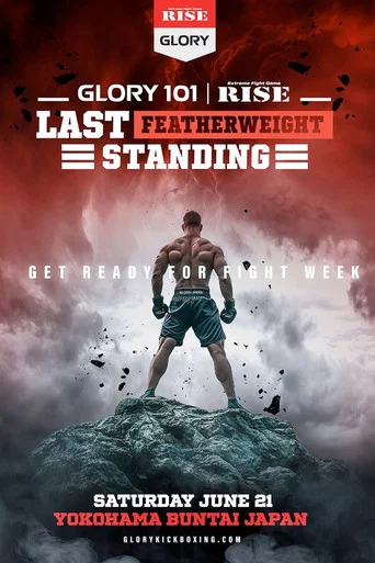 Movie poster for GLORY 101 (2025)