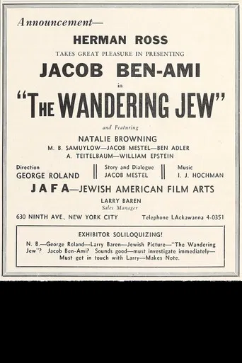 The Wandering Jew poster