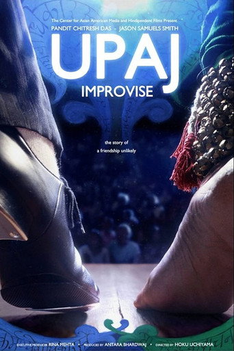 Movie poster for Upaj: Improvise (2013)