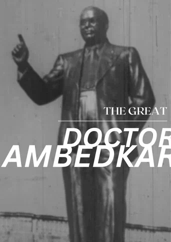 Movie poster for The Great Dr. Ambedkar (1968)