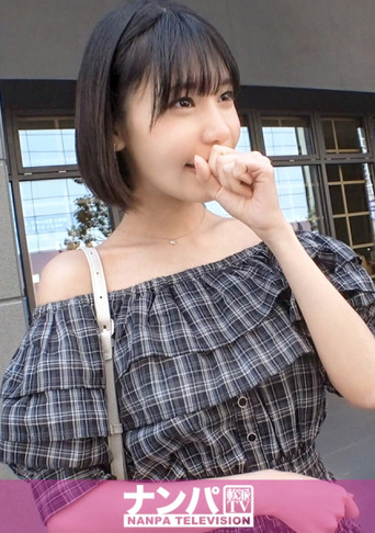 Movie poster for 200GANA-3272 "Asakusa x Tall Model Body x Fair-Skinned Beauty - Successfully Picking Up a Rare Beauty! We Lull Her Guard with Beauty Talk, and Go Straight to the Vibrator, Fingering, Kissing, and Real Sex! (2025)