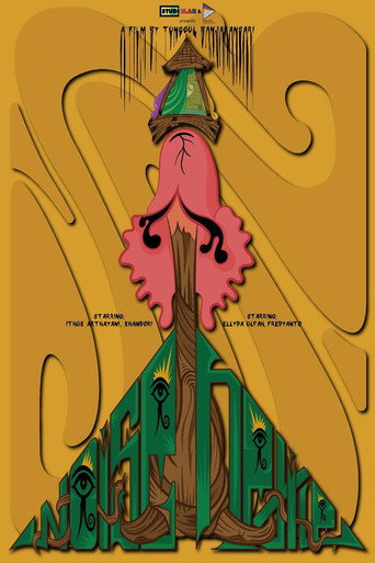 Movie poster for Noise in Exile (2021)