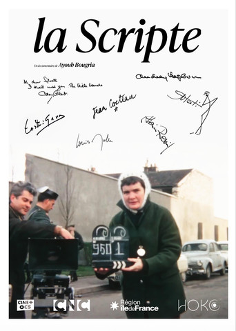 Movie poster for La scripte (2026)