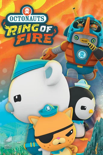 Movie poster for Octonauts & the Ring of Fire (2021)
