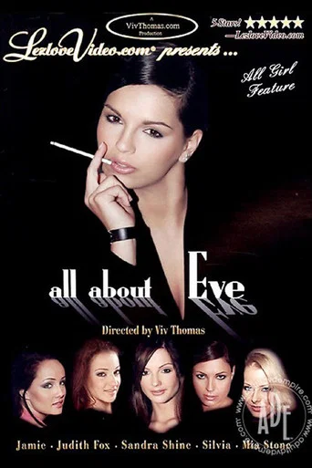 Movie poster for All About Eve (2005)