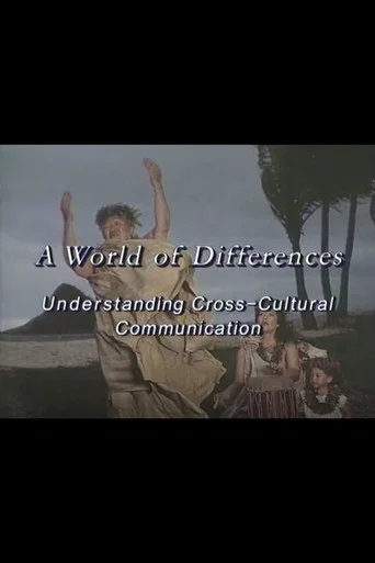 Movie poster for A World Of Differences (1997)