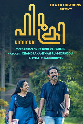 Movie poster for Himuchri (2025)