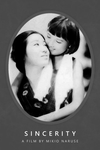 Movie poster for Sincerity (1939)