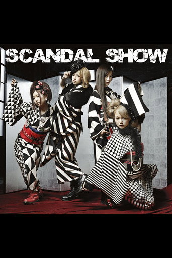 Movie poster for SCANDAL - SCANDAL SHOW [Limited Edition] (2012)