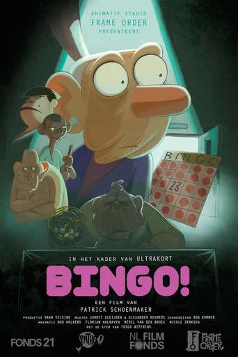 Movie poster for Bingo! (2015)