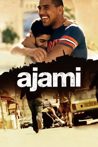 Movie poster for Ajami (2009)