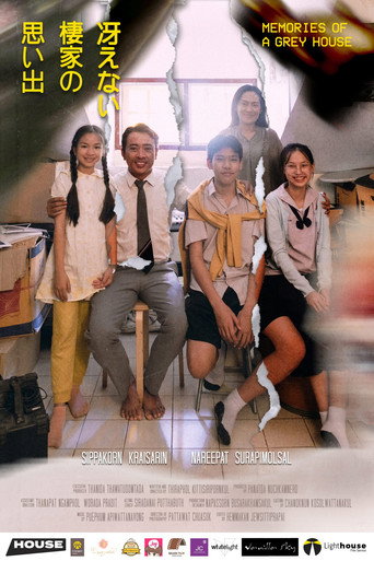 Movie poster for Memories Of A Grey House (2021)