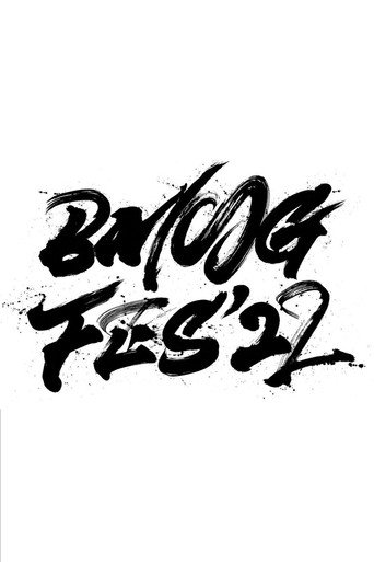 Series poster for Road to BMSG FES'22 (2022)