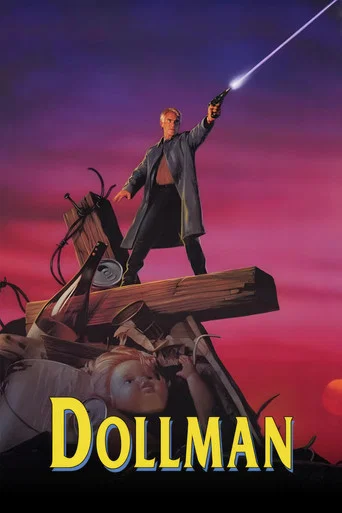 Movie poster for Dollman (1991)