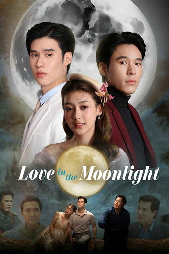 Love in the Moonlight poster