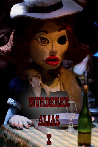 Movie poster for Monsieur l'assassin X (2013)