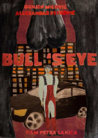 Movie poster for Bull's Eye (2024)