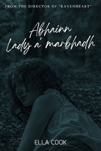Movie poster for River Lady Kills