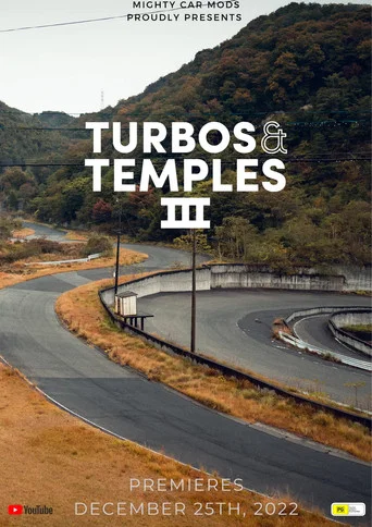 Movie poster for TURBOS & TEMPLES 3 (2022)