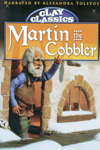 Movie poster for Martin the Cobbler (1977)