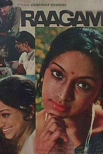 Movie poster for Raagam (1975)