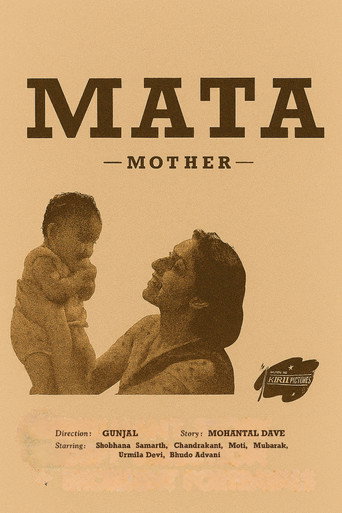Movie poster for Mata (1942)