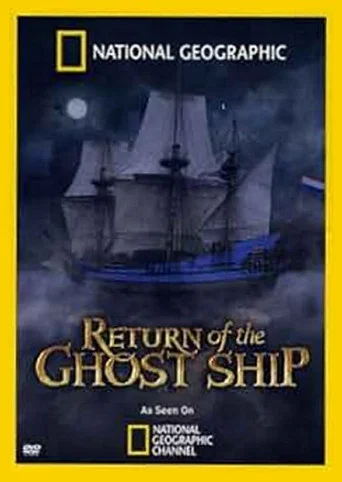 Movie poster for Return of the Ghost Ship (2011)