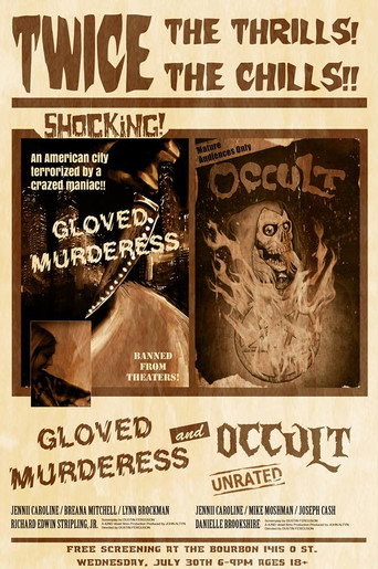 Movie poster for Gloved Murderess (2014)