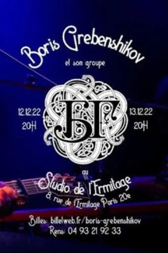 Movie poster for BG - Live From Studio De L'Ermitage (2023)