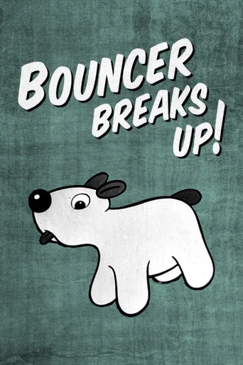 Movie poster for Bouncer Breaks Up! (1953)