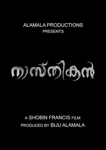 Movie poster for Nasthikan