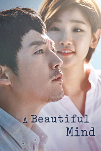 Series poster for Beautiful Mind (2016)