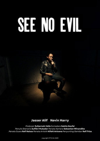 Movie poster for See No Evil (2025)