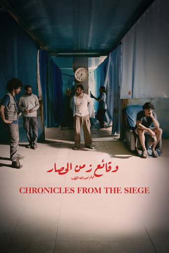 Movie poster for Chronicles from the Siege (2026)