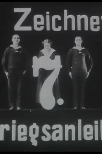 Movie poster for Hann, Hein und Henny (1917)