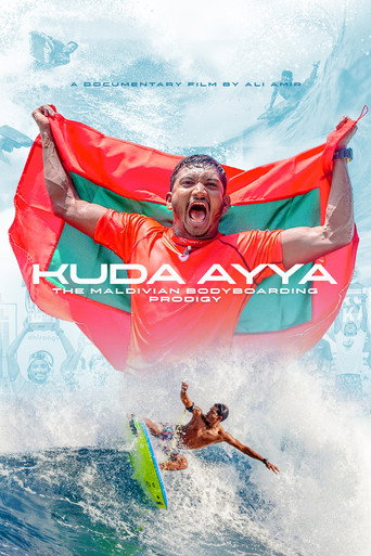 Movie poster for Kuda Ayya: The Maldivian Bodyboarding Prodigy (2025)